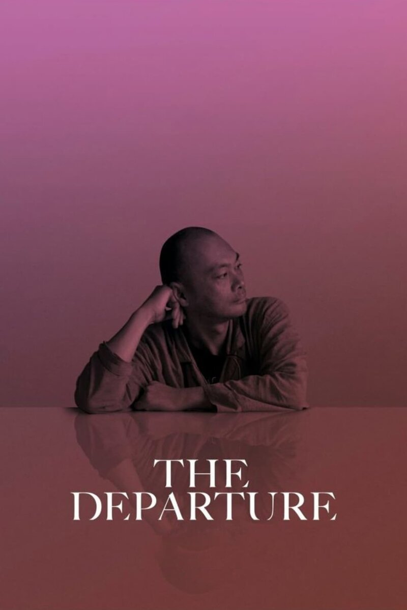 The Departure (2017) - poster 1