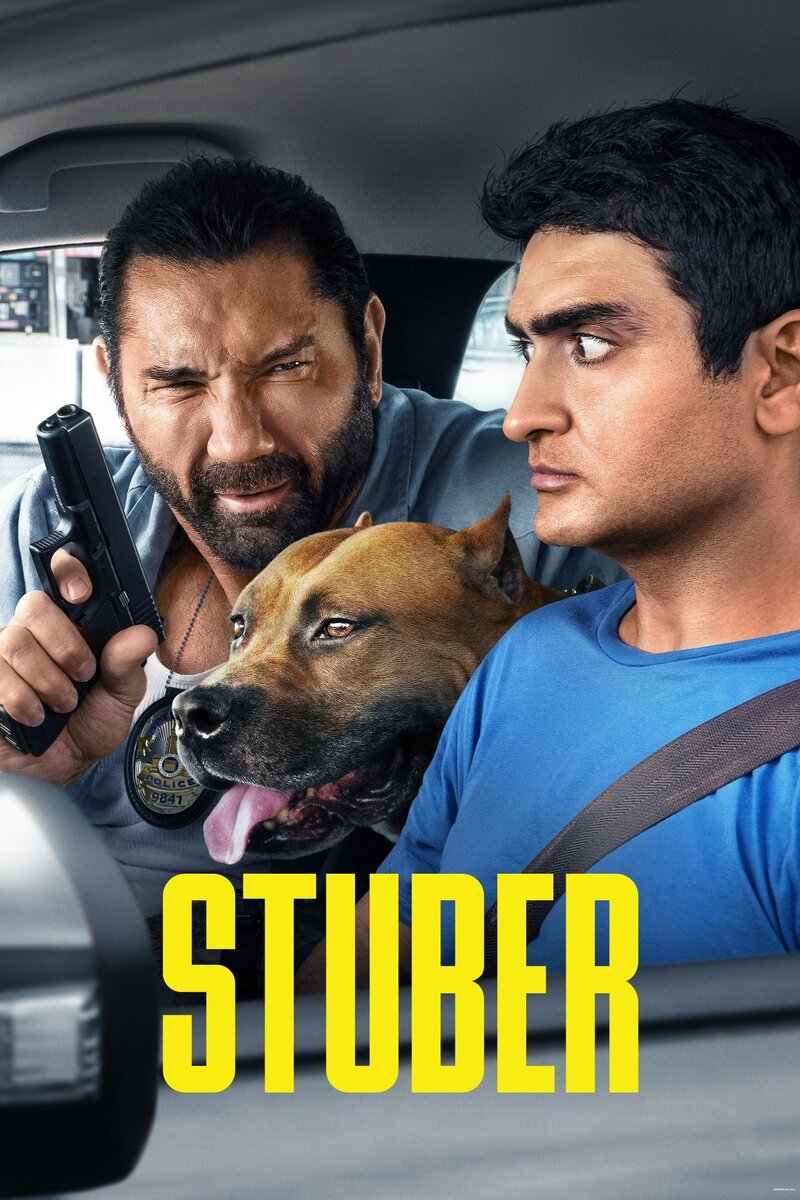 Али, рули! (2019) - постер 3