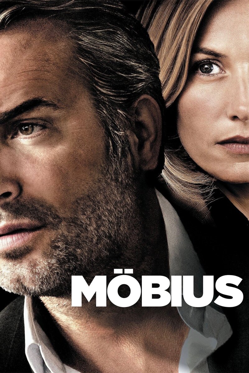 Möbius (2013) - poster 1
