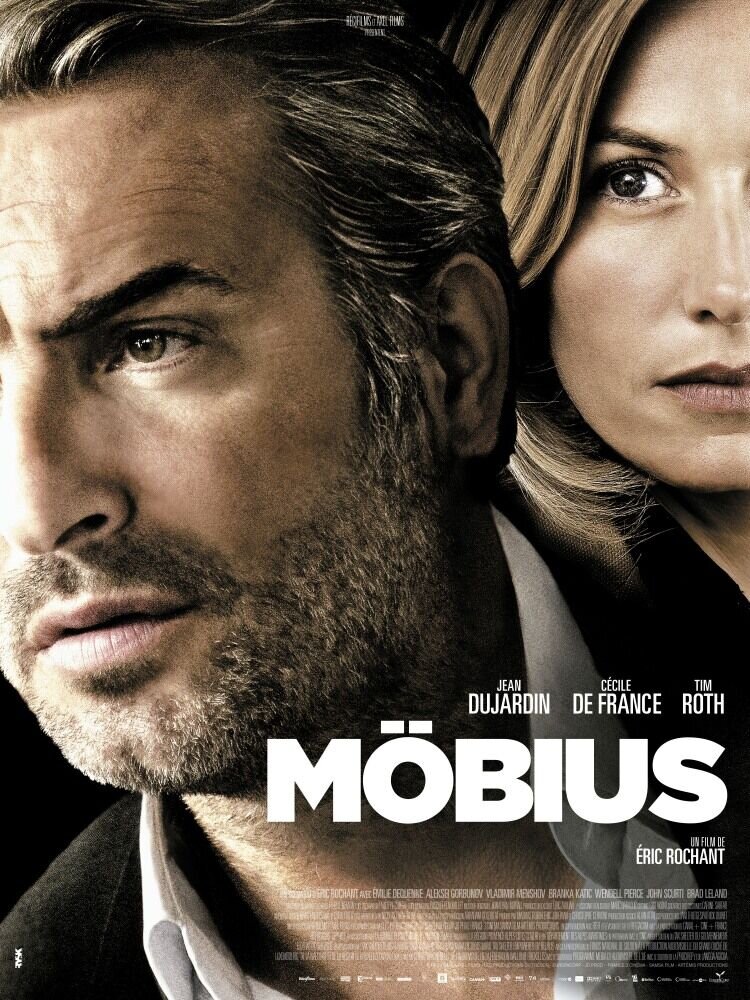 Möbius (2013) - poster 5