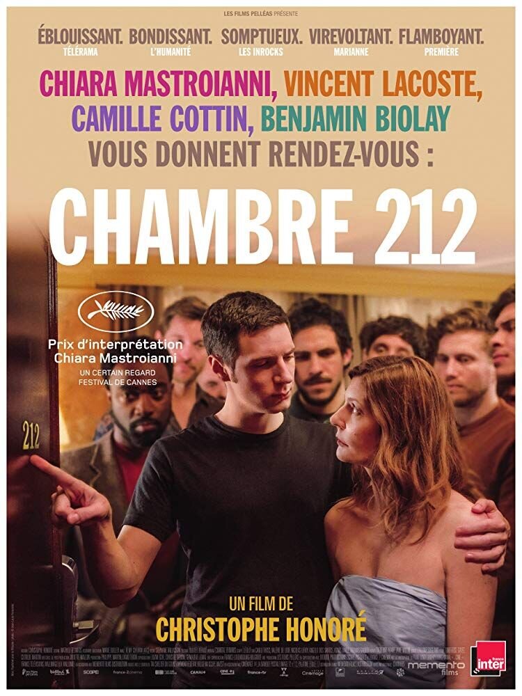 Одной волшебной ночью (2019) - постер 2