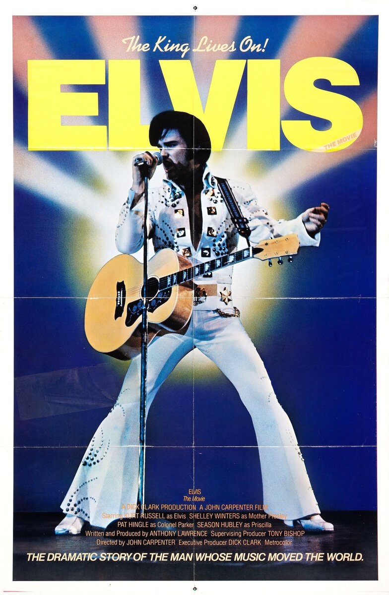 Elvis (1979) - poster 1