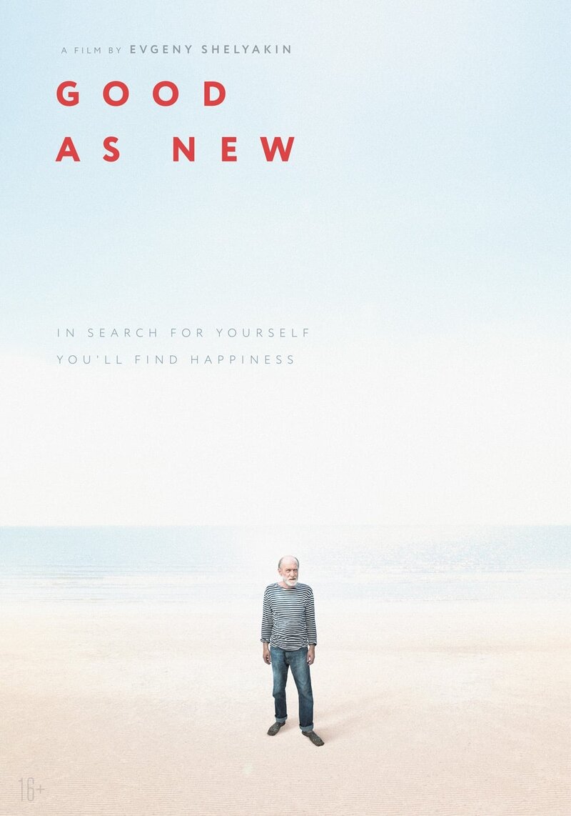 Good as New (2020) - poster 1