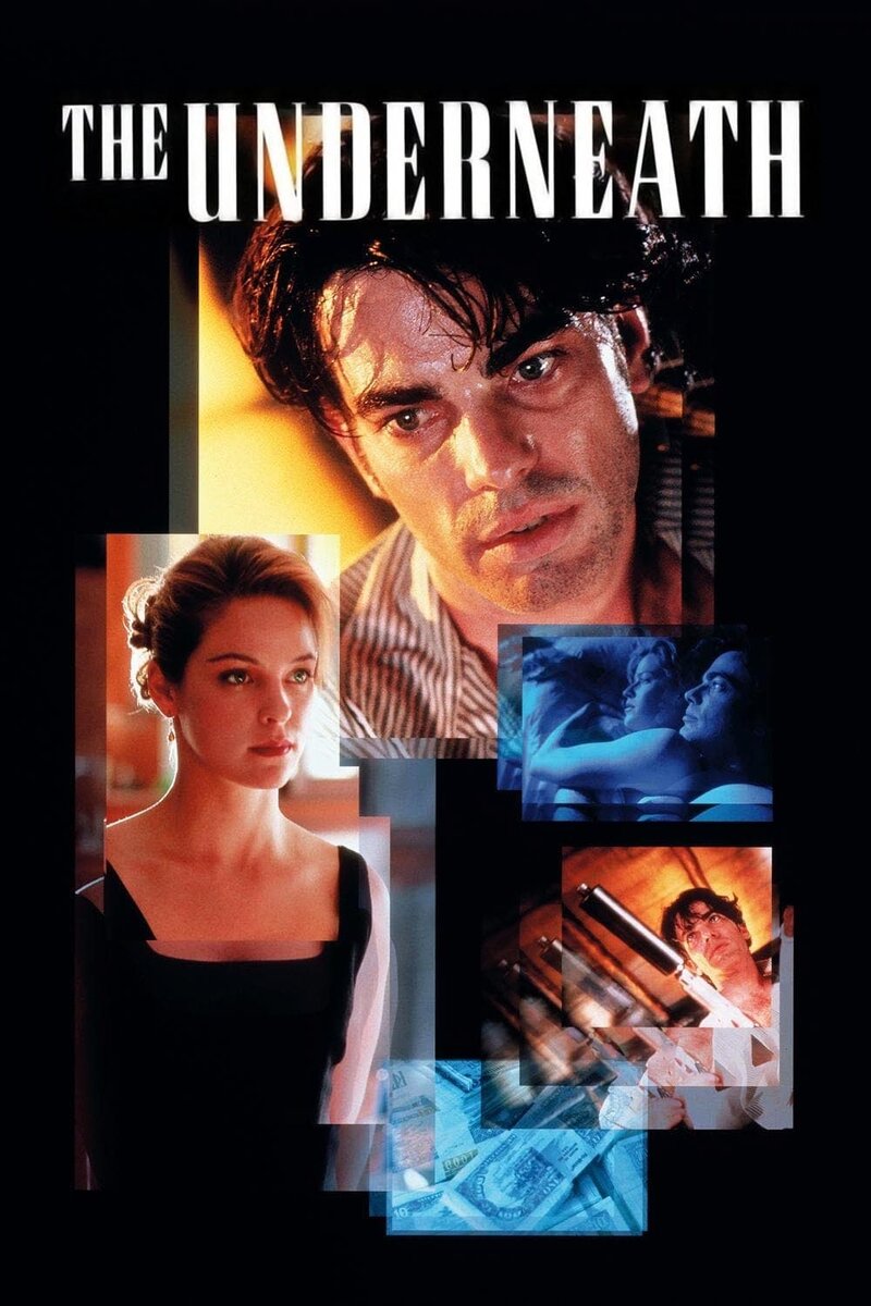 Там внутри (1994) - постер 2