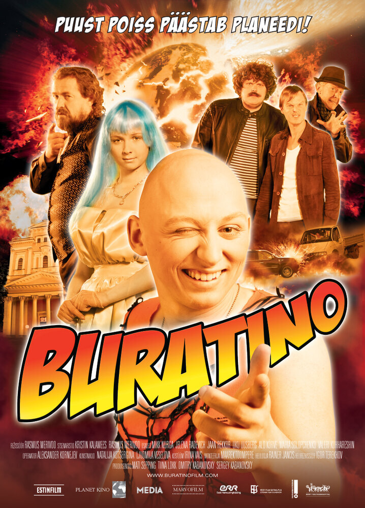 Буратино и солнце (2009) - постер 1