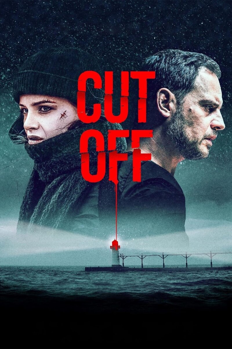 Звонок мертвецу (2018) - постер 3