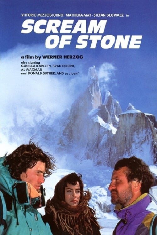 Scream of Stone (1991) - poster 1