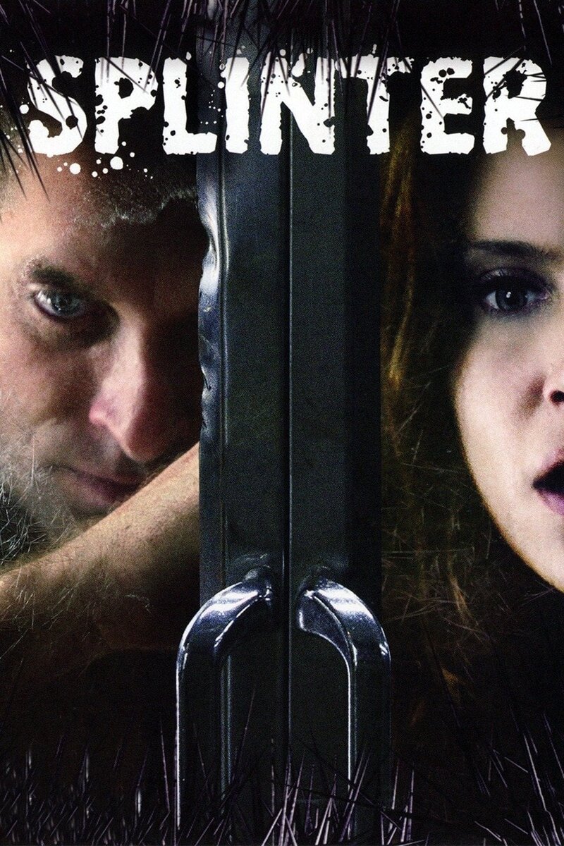 Splinter (2008) - poster 1