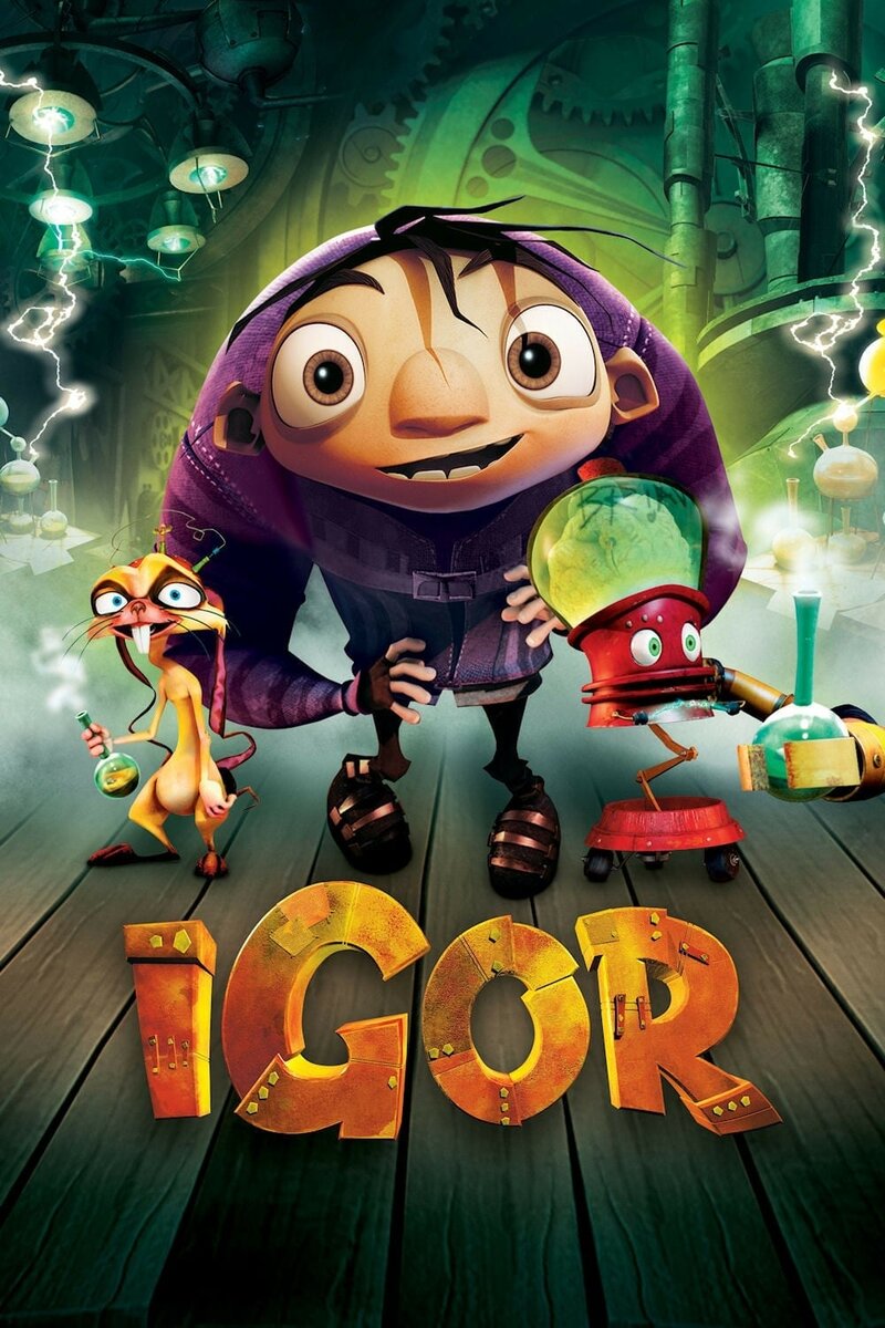 Igor (2008) - poster 1