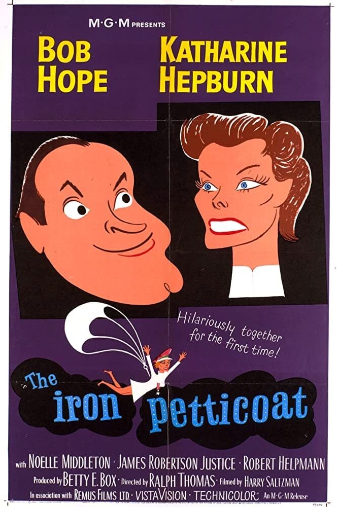 The Iron Petticoat (1956) - poster 1