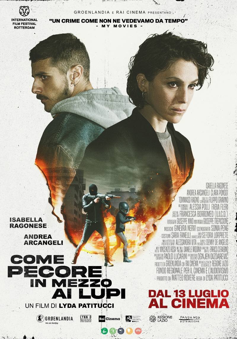 Среди волков (2023) - постер 1