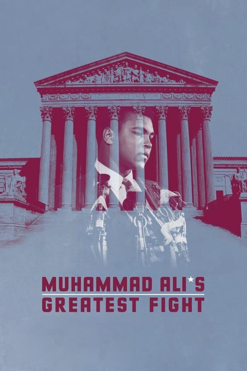 Muhammad Ali's Greatest Fight (2013) - poster 1