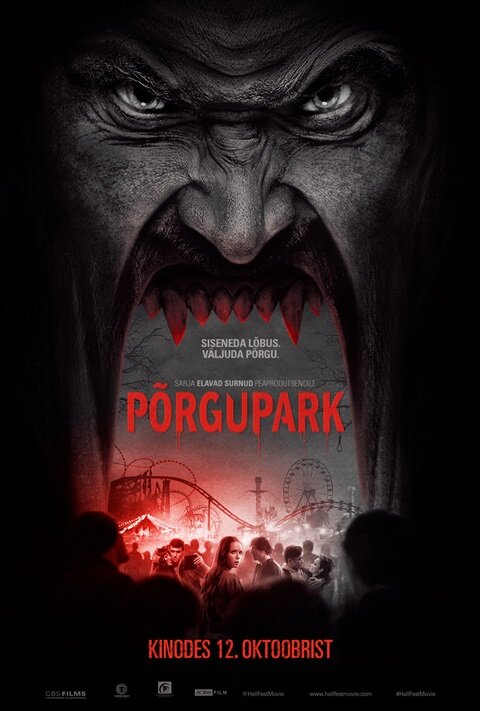Hell Fest (2018) - poster 4