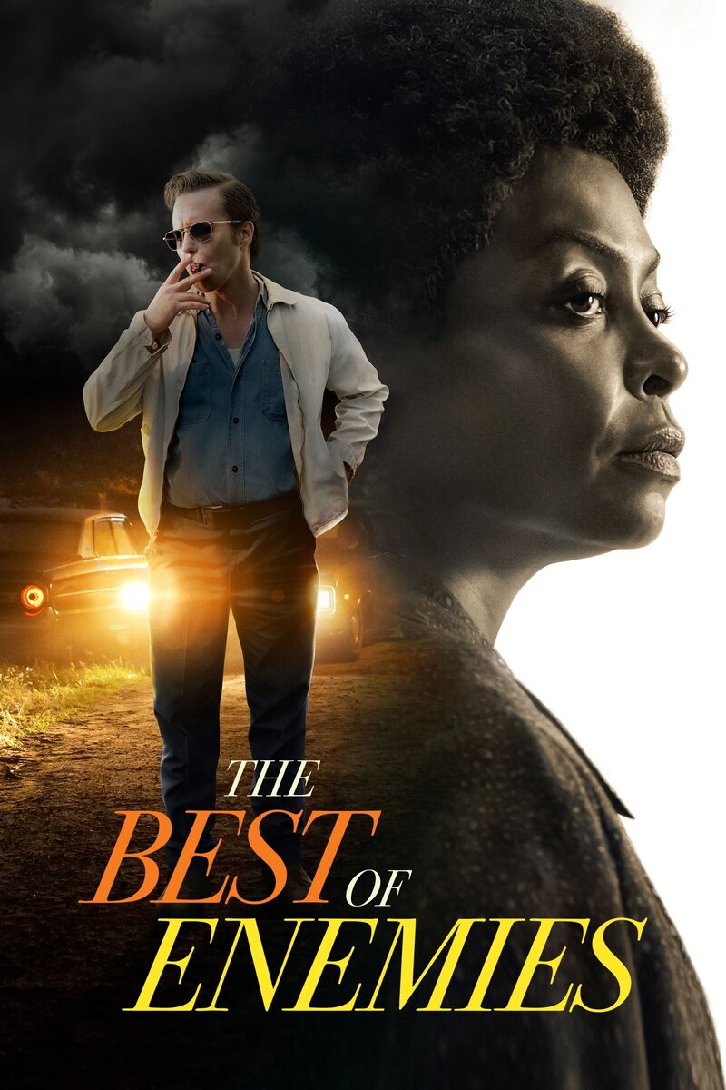 Лучшие враги (2019) - постер 3