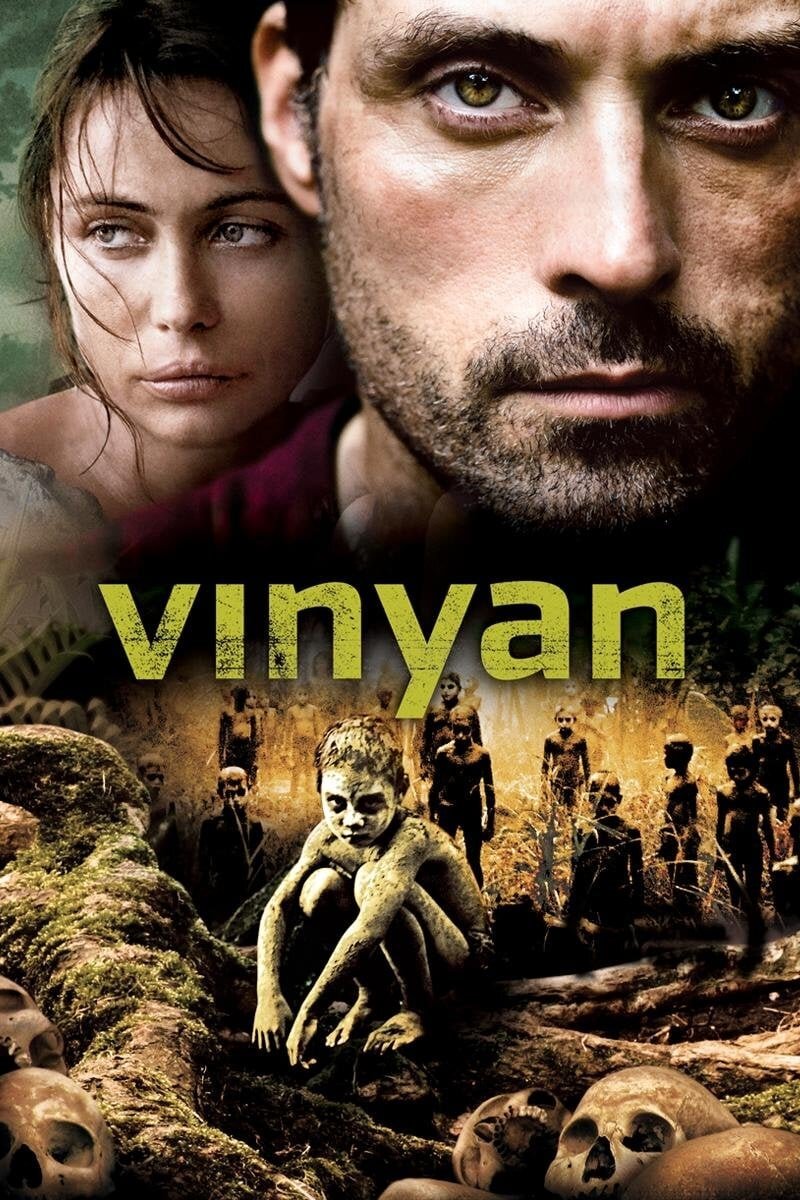 Vinyan (2008) - poster 1
