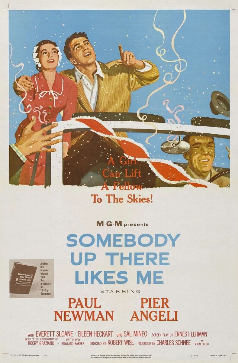 Кто-то там наверху любит меня (1956) - постер 1
