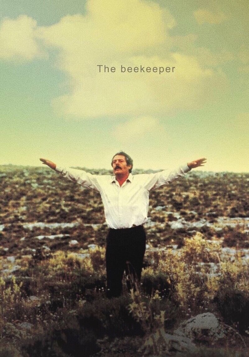 The Beekeeper (1986) - poster 1