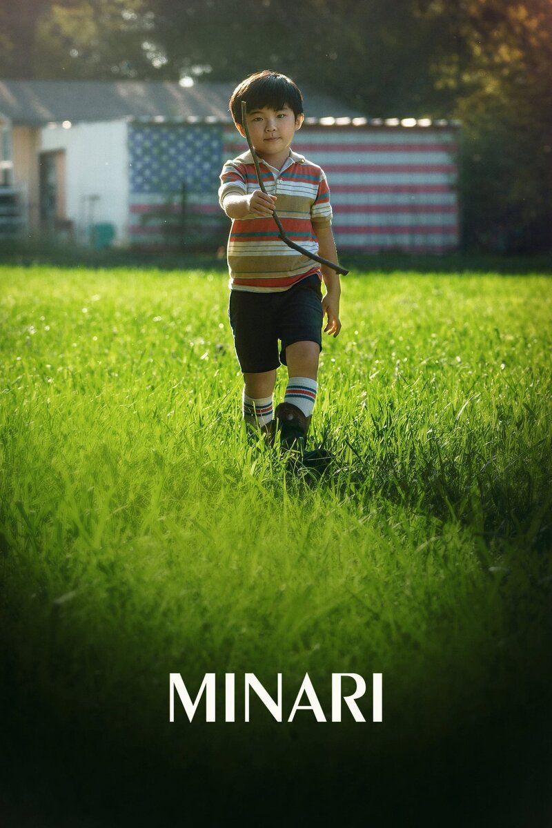 Минари (2020) - постер 3