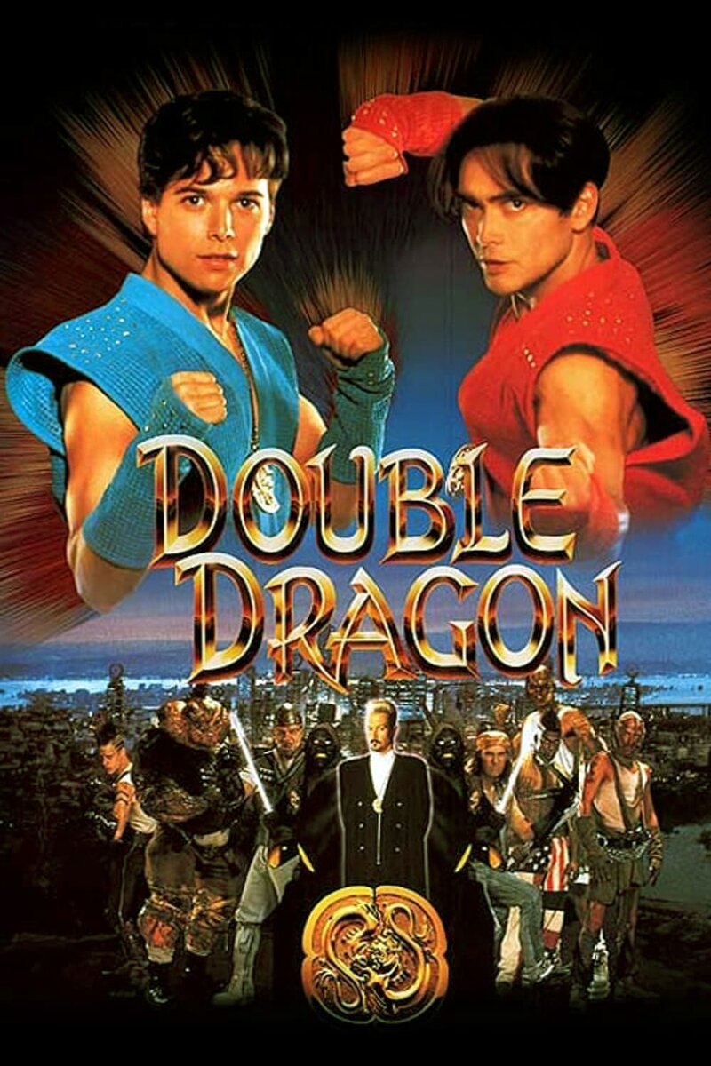 Double Dragon (1994) - poster 1