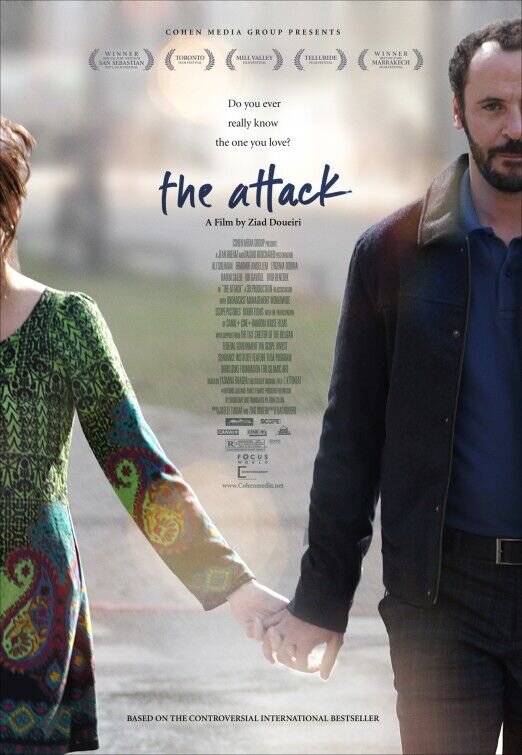 The Attack (2012) - poster 2