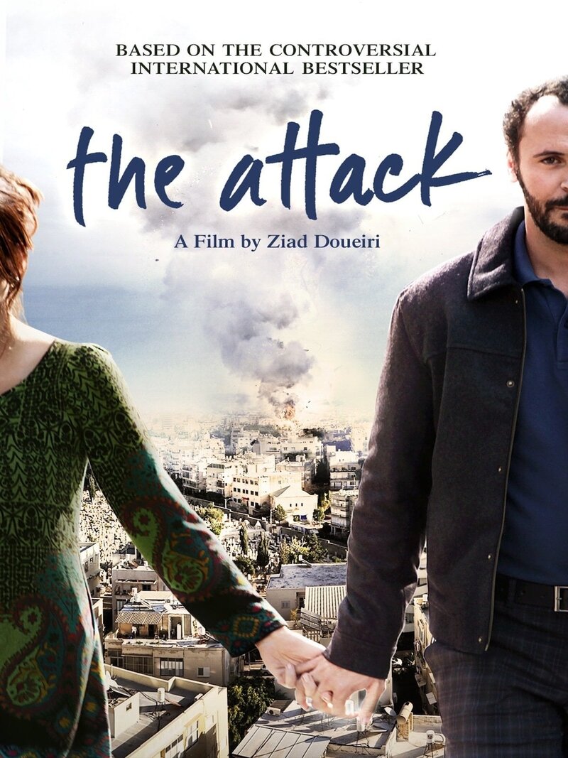 The Attack (2012) - poster 1