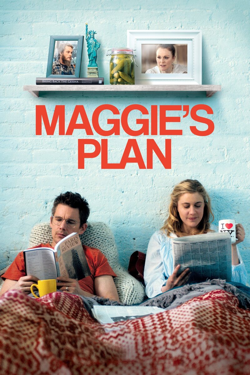 Maggie's Plan (2015) - poster 1