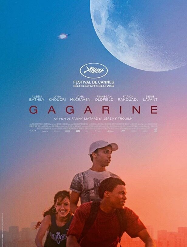 Гагарин (2020) - постер 1