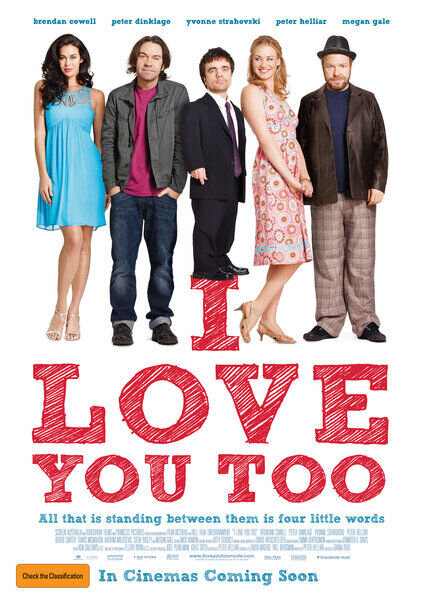 I Love You Too (2010) - poster 3