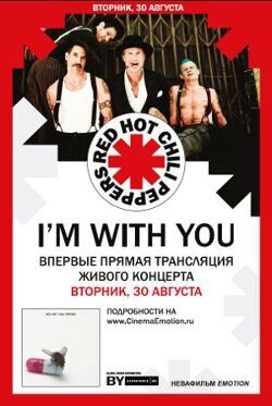 Red Hot Chili Peppers - I am With You (2011) - постер 1