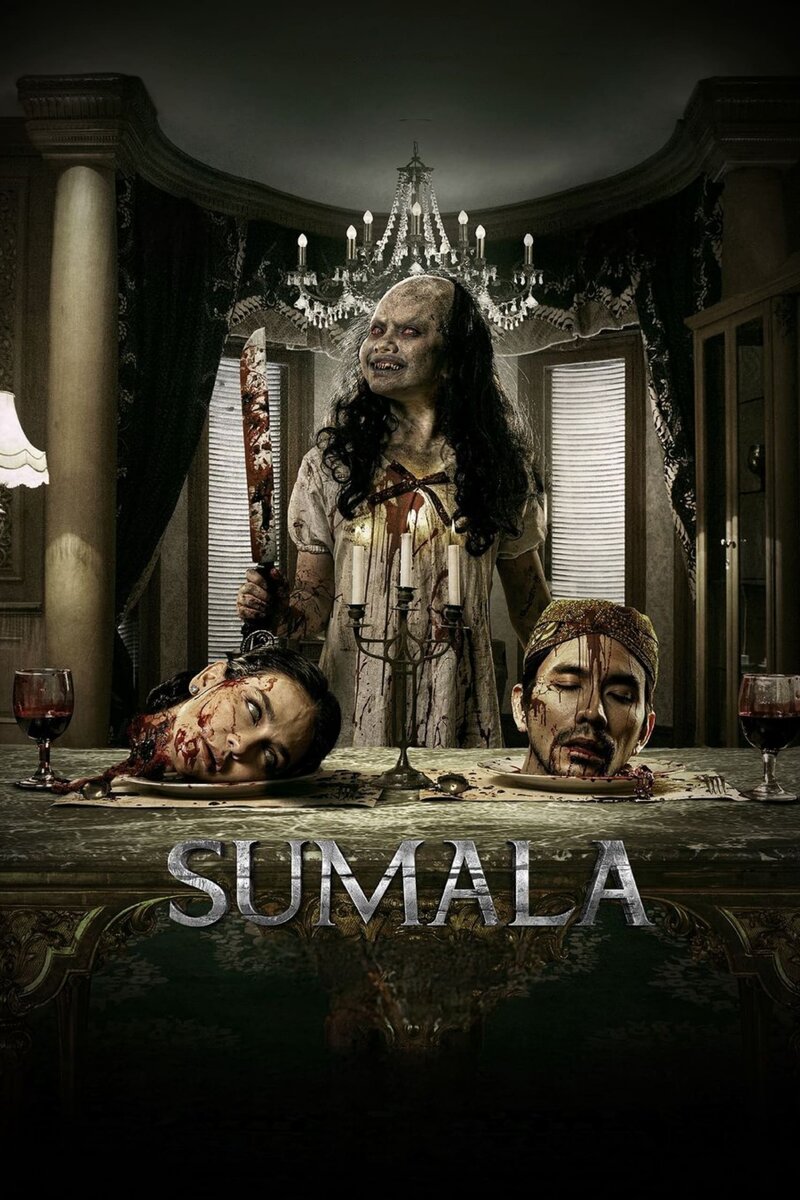 Sumala (2024) - poster 1