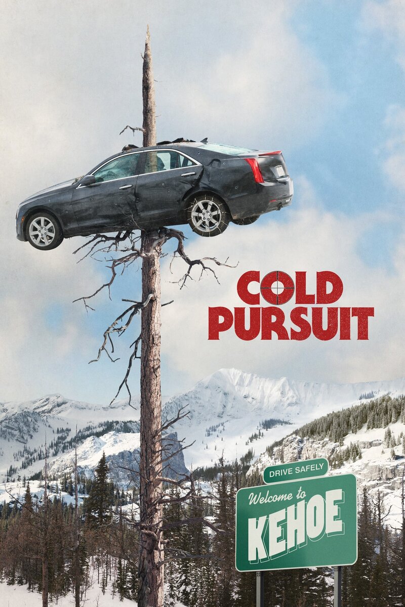 Снегоуборщик (2019) - постер 9