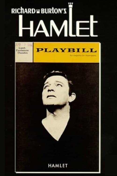 Hamlet (1964) - poster 1