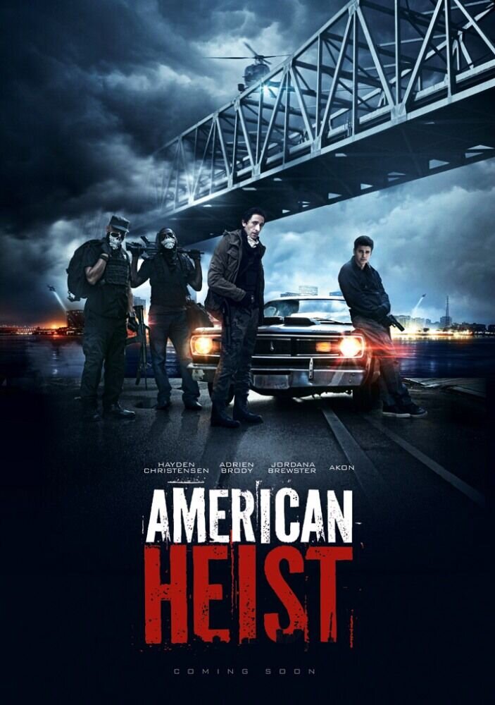Ограбление по-американски (2017) - постер 3