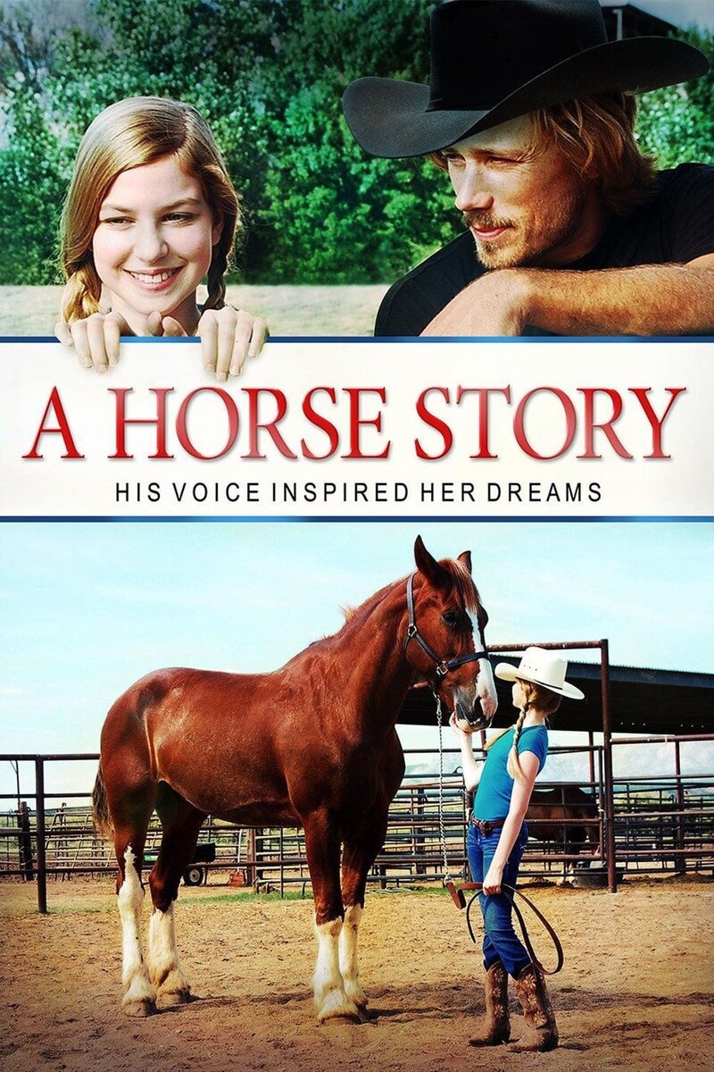 A Horse Story (2015) - poster 1