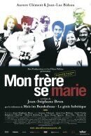 My Brother Is Getting Married (2006) - poster 1