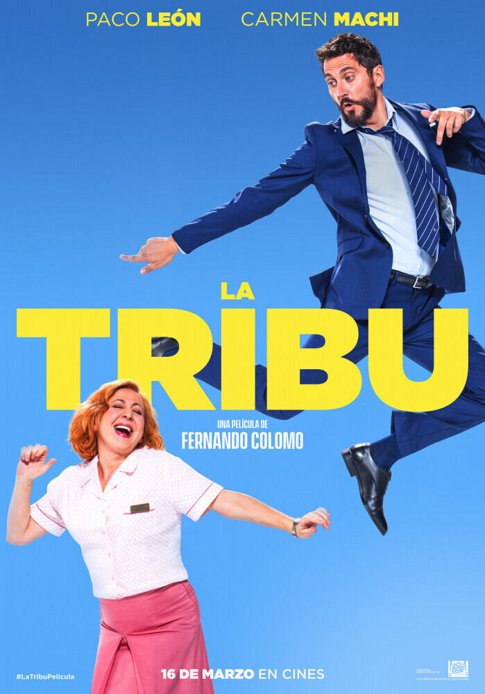 Племя (2018) - постер 1