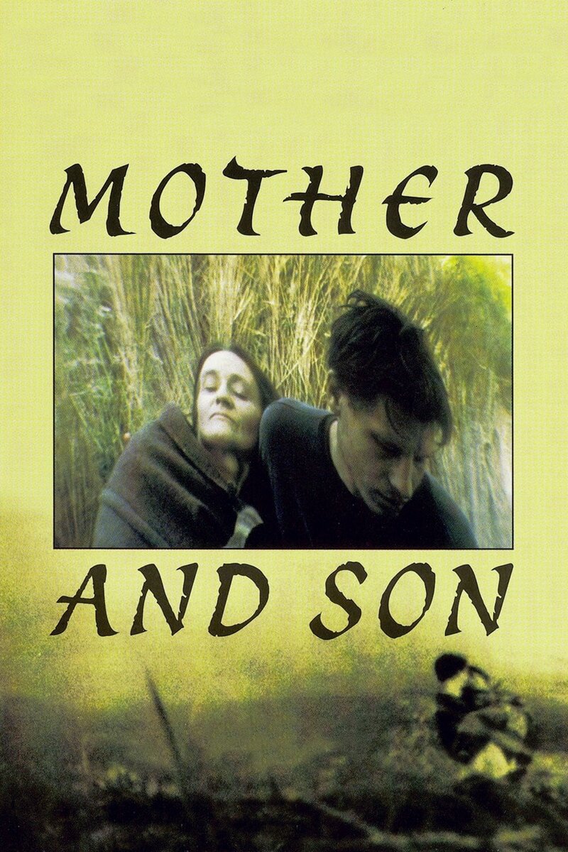 Mother and Son (1997) - poster 1