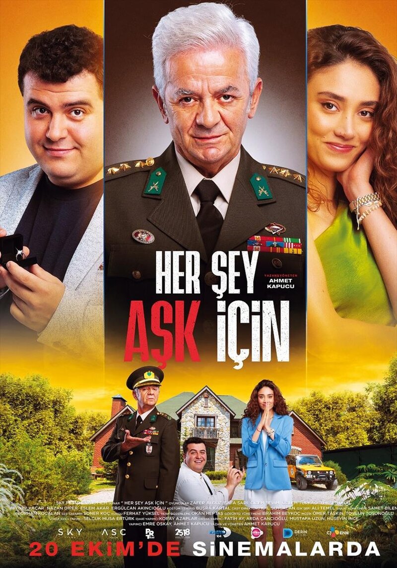 Всё во имя любви (2023) - постер 1