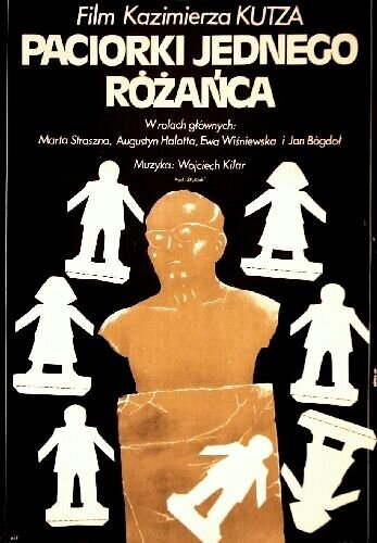 Paciorki jednego rózanca (1979) - poster 1