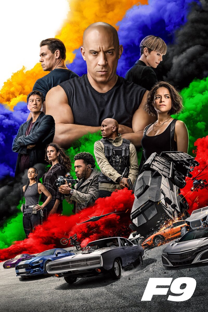 Форсаж 9 (2021) - постер 11