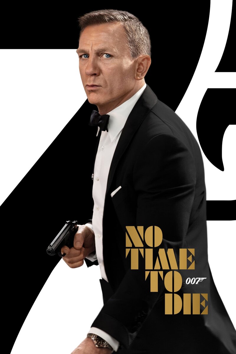 No Time to Die (2021) - poster 1
