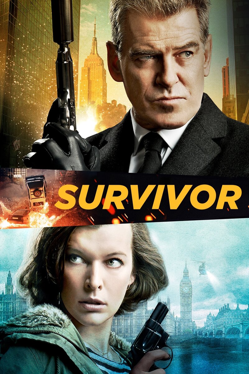 Уцелевшая (2015) - постер 2