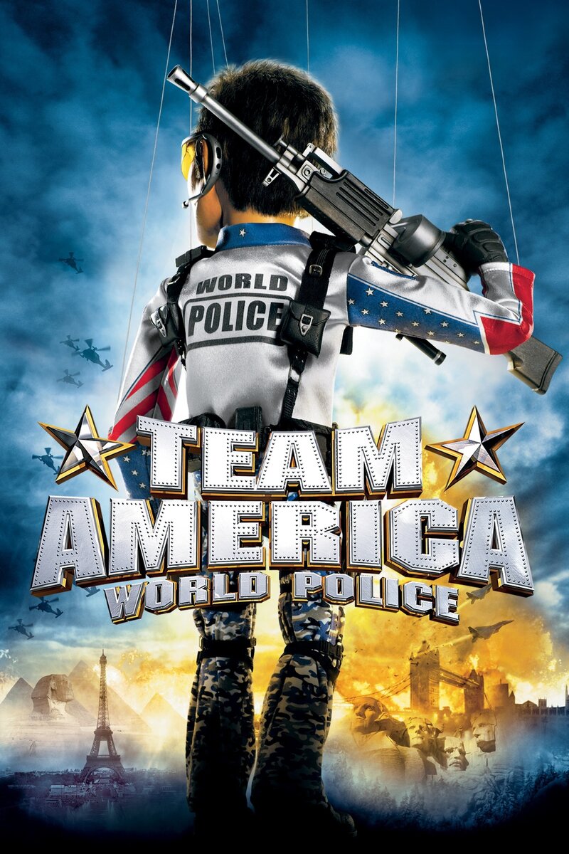 Team America: World Police (1998) - poster 1