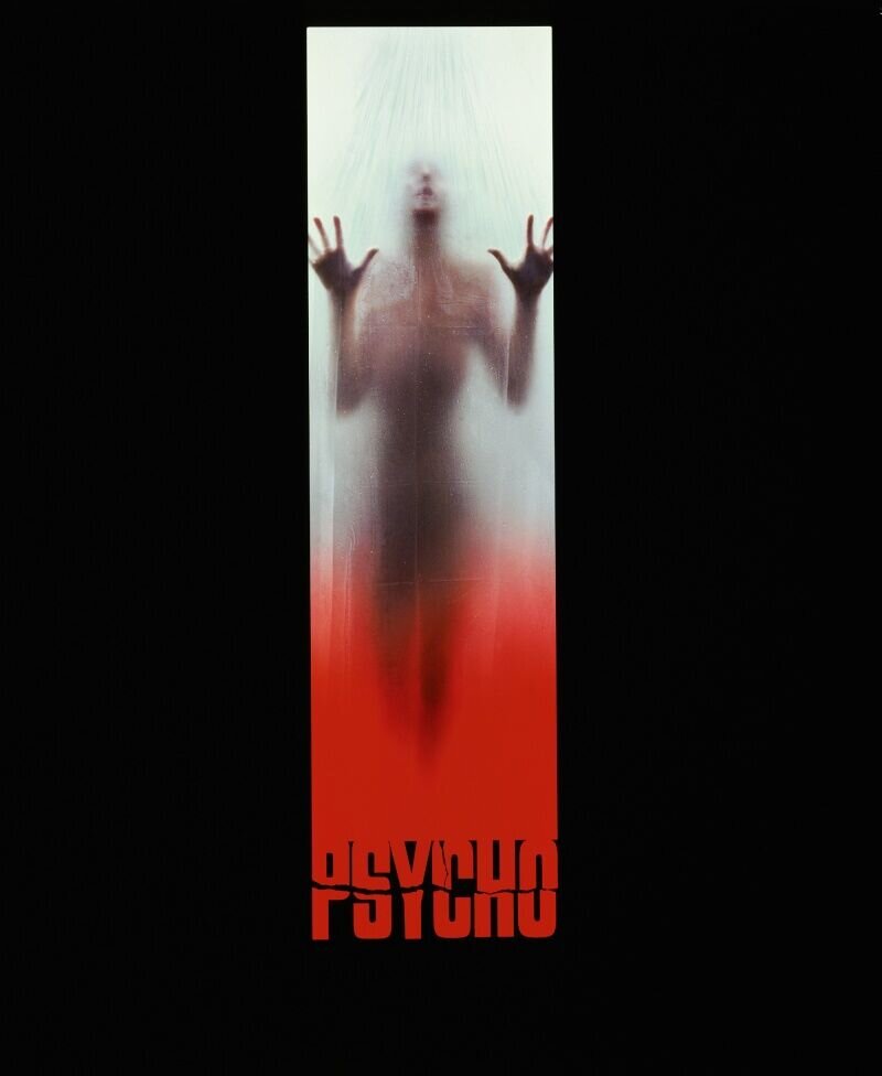 Psycho (1998) - poster 3