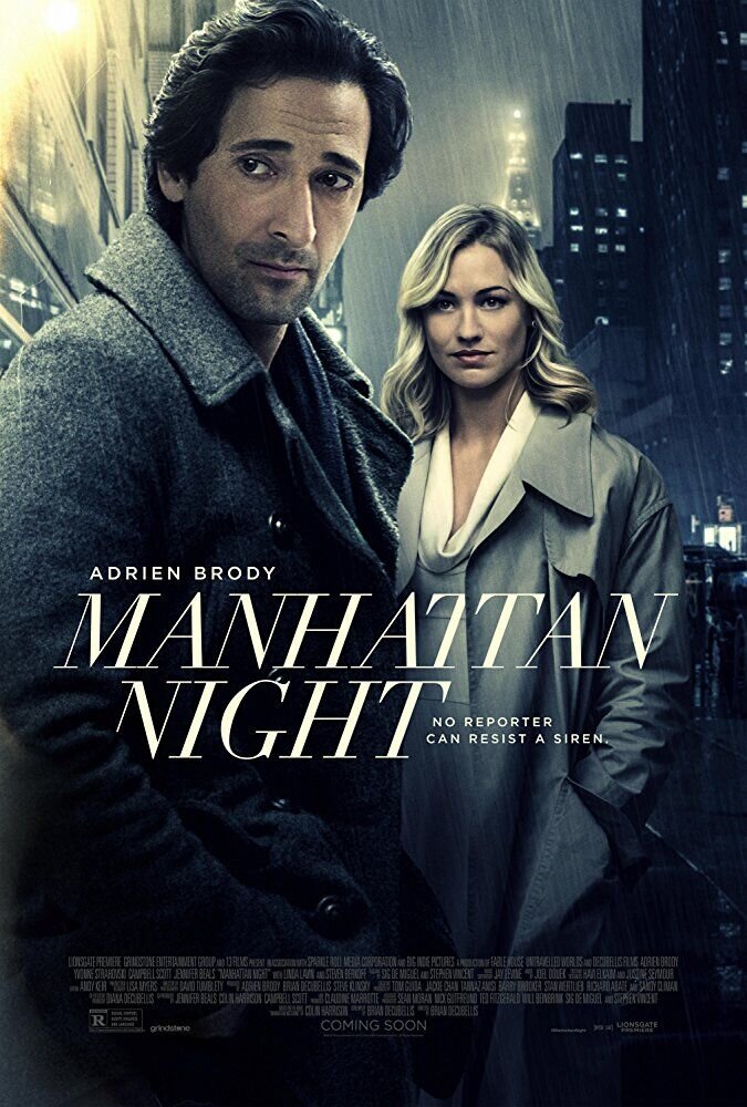 Manhattan Night (2016) - poster 3