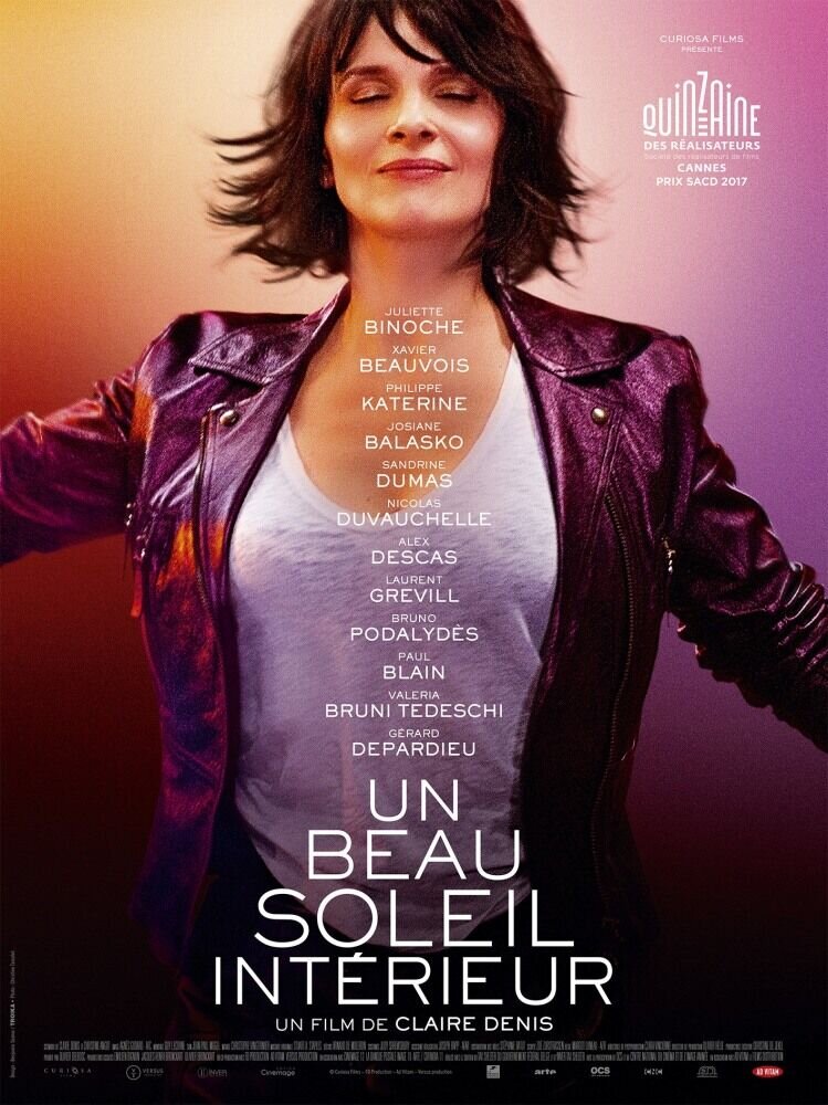 Впусти солнце (2017) - постер 1