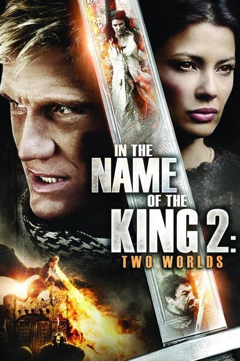 In the Name of the King 2: Two Worlds (2011) - poster 1