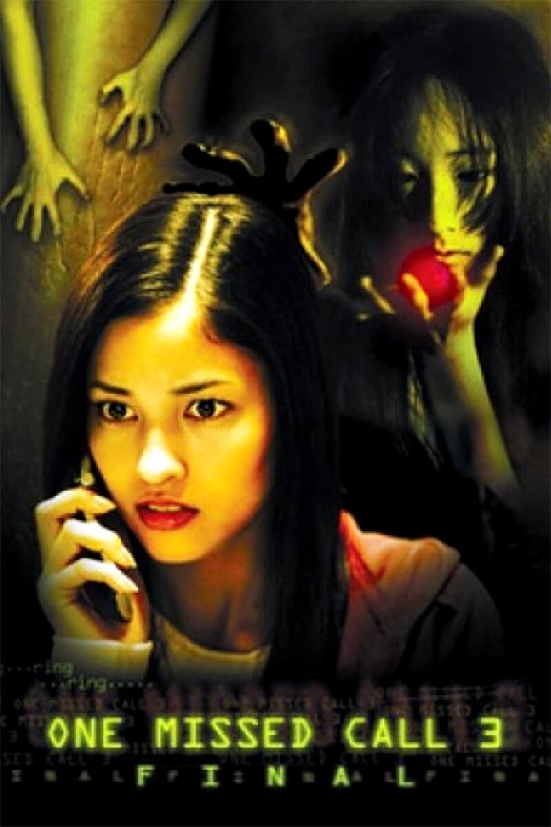 One Missed Call: Final (2006) - poster 1