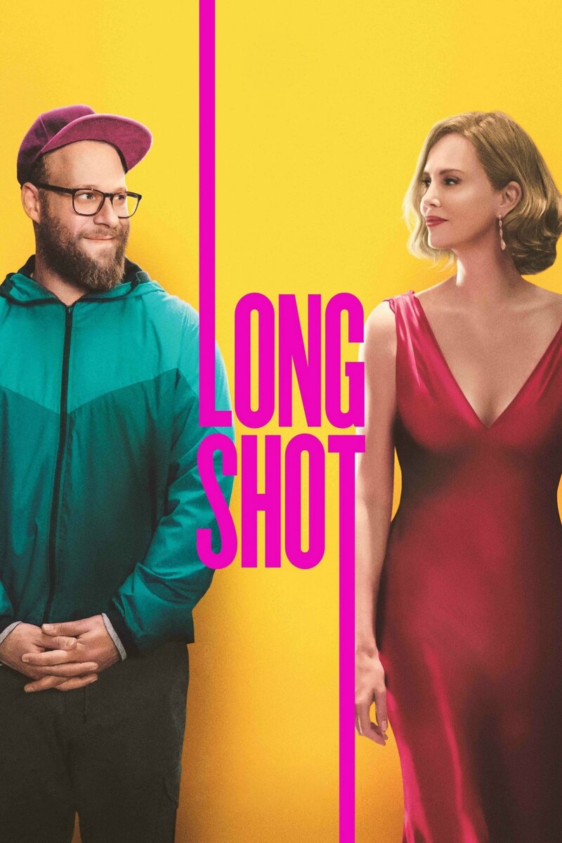 Long Shot (2019) - poster 1