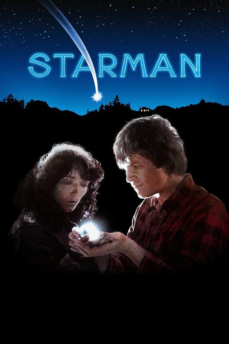Starman (1984) - poster 1